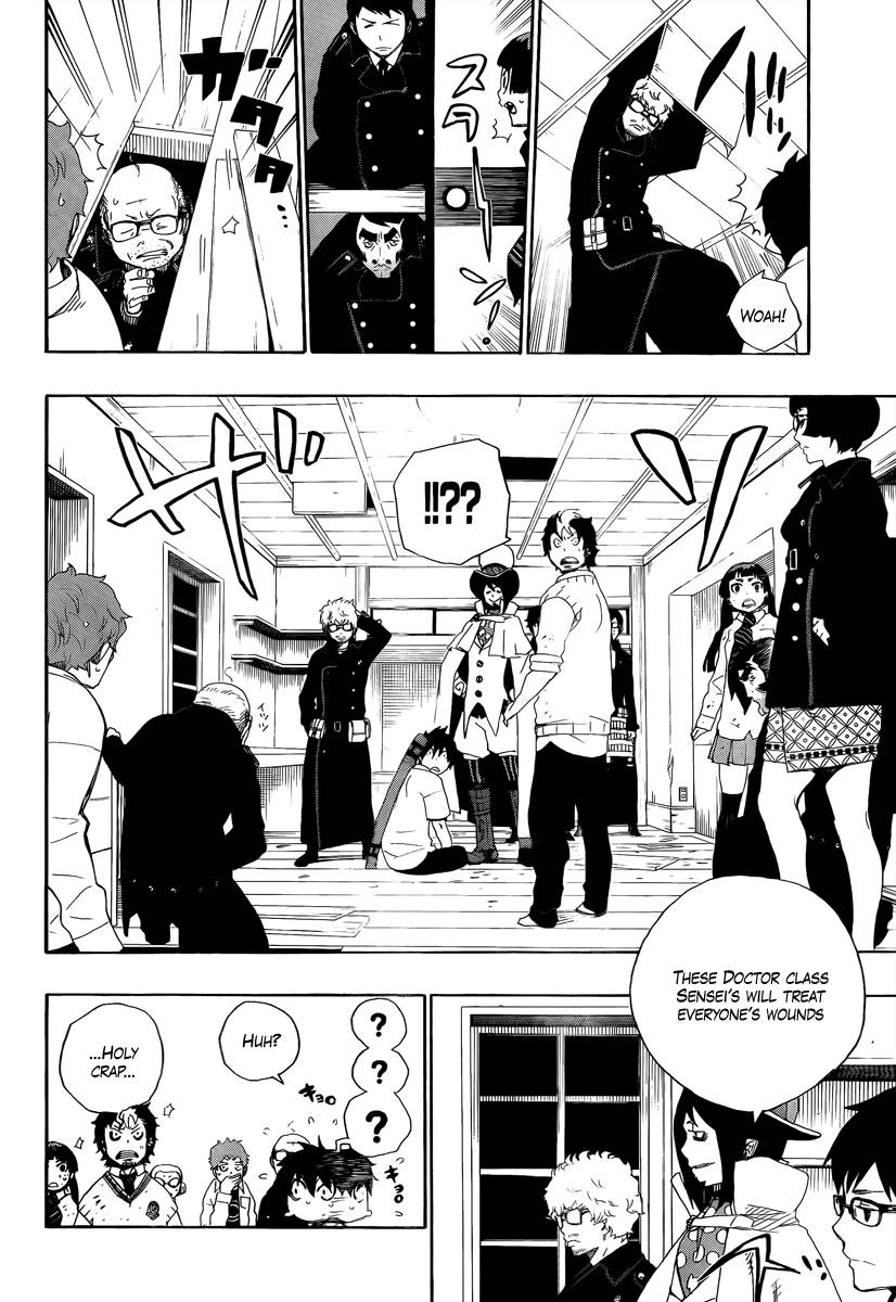 Ao no Exorcist Chapter 7 4